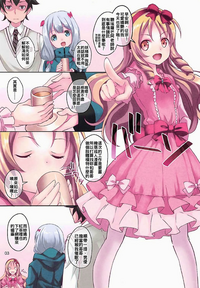 第3頁圖