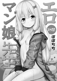 第23頁圖