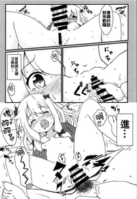 第11页图