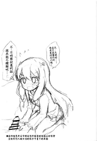 第19页图