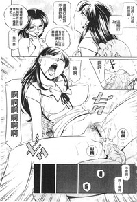 第107頁圖
