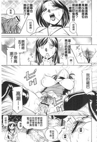 第119頁圖
