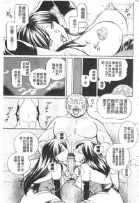 第163頁圖