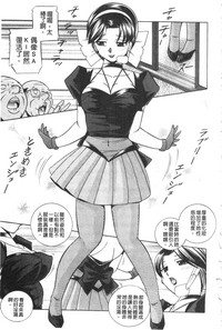 第171頁圖