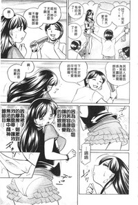 第71頁圖