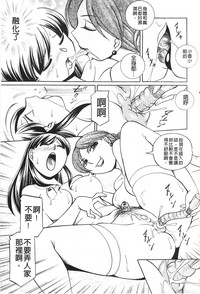 第75頁圖