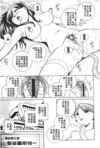 第79頁圖