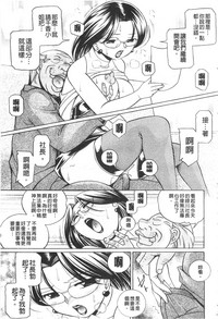 第83頁圖