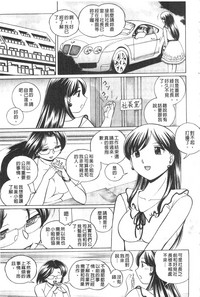 第95頁圖