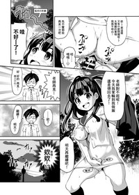 第15頁圖