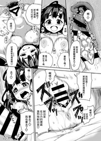 第23頁圖