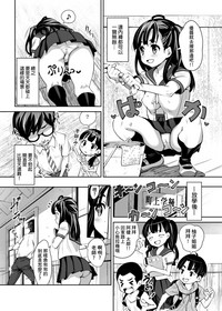 第7頁圖