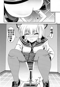第23頁圖