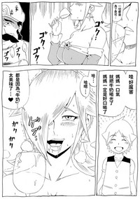 第11页图