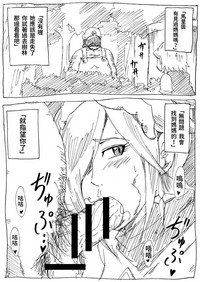 第31页图