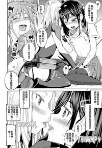 第11頁圖