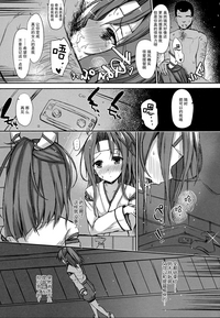 第63頁圖