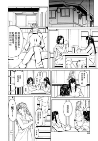第115頁圖