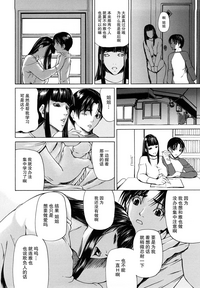 第143頁圖