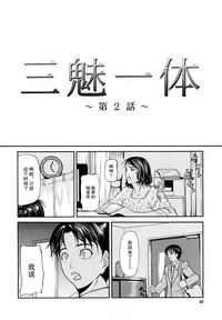 第35頁圖
