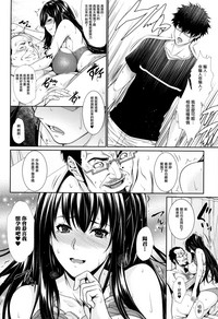 第143頁圖