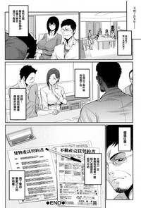 第155頁圖