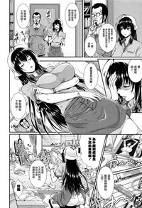 第175頁圖