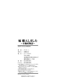 第191頁圖