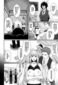 第67頁圖