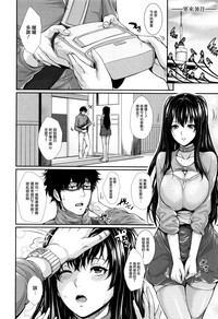 第99頁圖