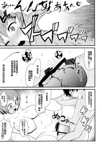 第19頁圖