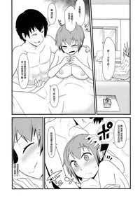 第23頁圖