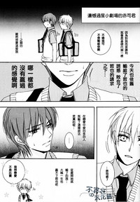 第19页图