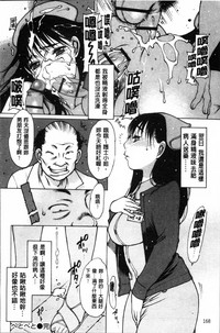 第175頁圖