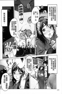 第179頁圖
