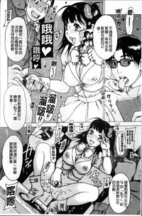 第19頁圖