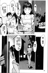 第35頁圖
