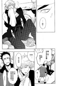 第23頁圖