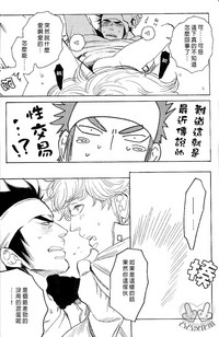 第31頁圖
