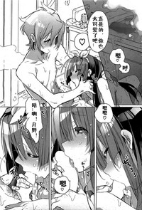 第11页图