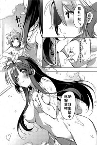 第7页图