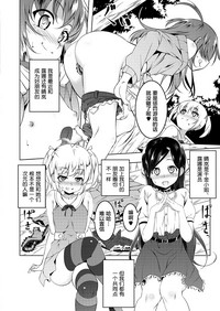 第3页图