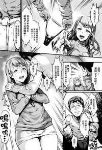 第3頁圖