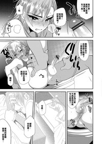 第15頁圖