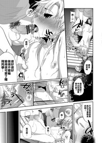 第23頁圖