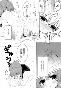 第19頁圖