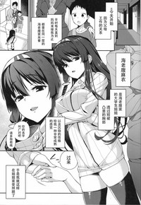第3页图