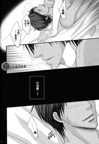 第19頁圖