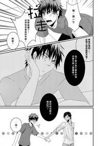 第19頁圖