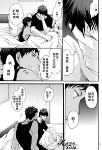 第23頁圖